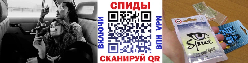 купить наркотик  Люберцы  Бутират Butirat 