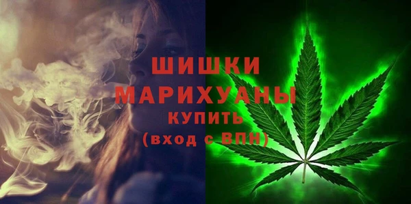 меф VHQ Волосово