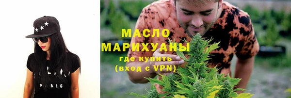 СК Волоколамск
