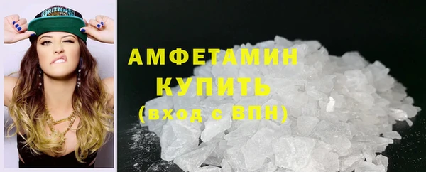 СК Волоколамск