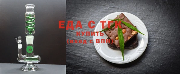 меф VHQ Волосово