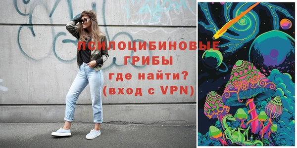 меф VHQ Волосово