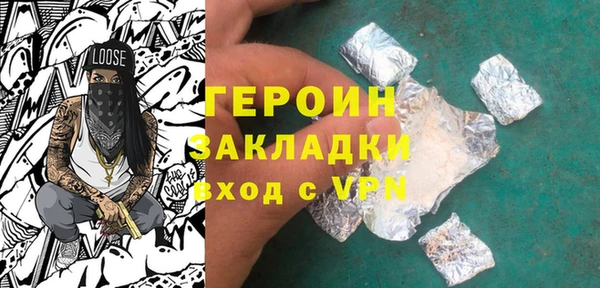 СК Волоколамск
