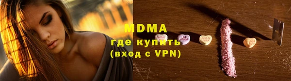 СК Волоколамск