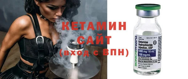СК Волоколамск