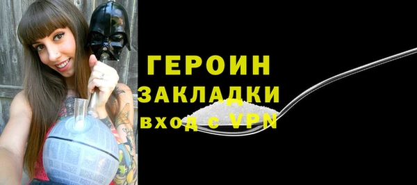 СК Волоколамск