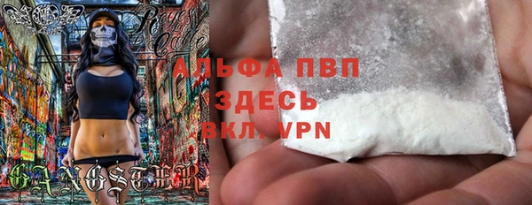 кокаин колумбия Верхнеуральск