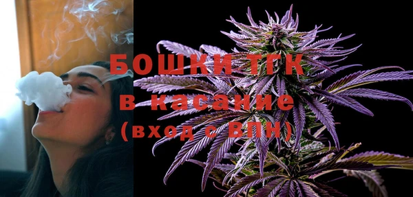 меф VHQ Волосово