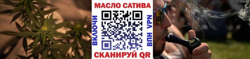 Дистиллят ТГК вейп  магазин продажи   Люберцы 